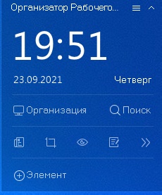 Преподаватели в вузах США жалуются: студенты не умеют пользоваться системой папок и скидывают все файлы в одно место