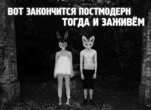 Физика, говорите не пригодится?