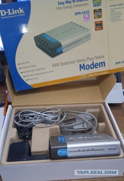 Приглашаю на курсы FIDONet