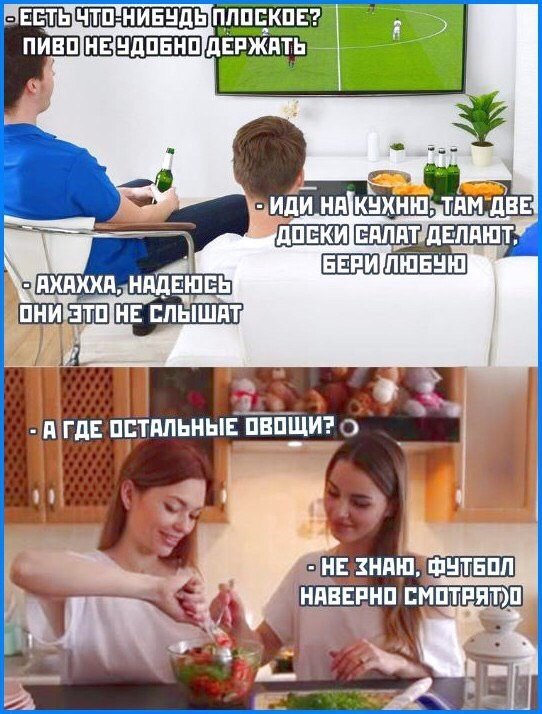 Так себе картинки 11.10.21