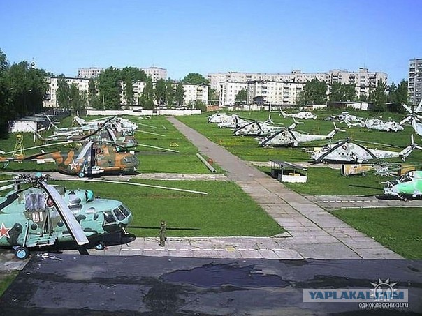 Картинки 23.10.21