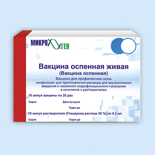 Пандемия. Коронавирус. Россия и мир. Последняя информация. Часть 26