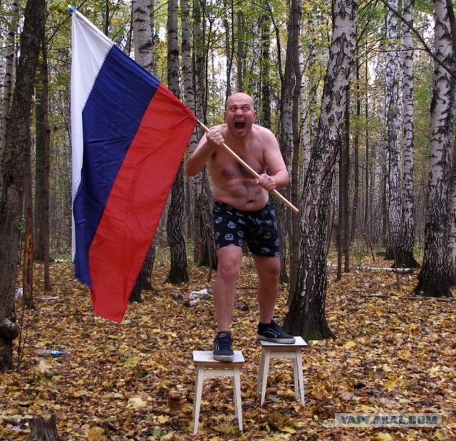 Посмотрел видос про Норвегию