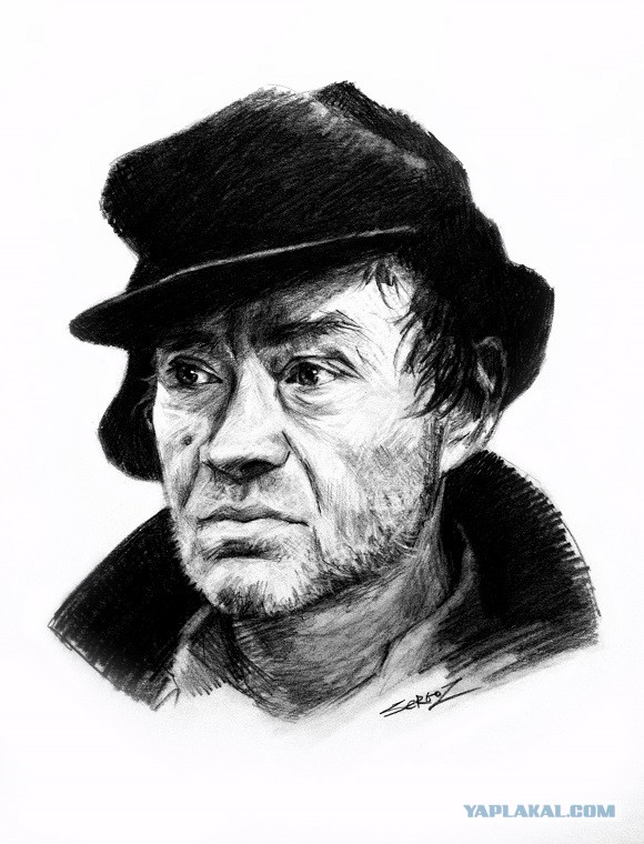 Брат