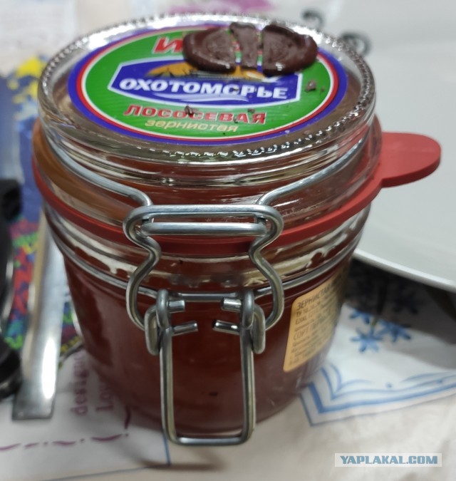 Икра всё?! На святое покусились!