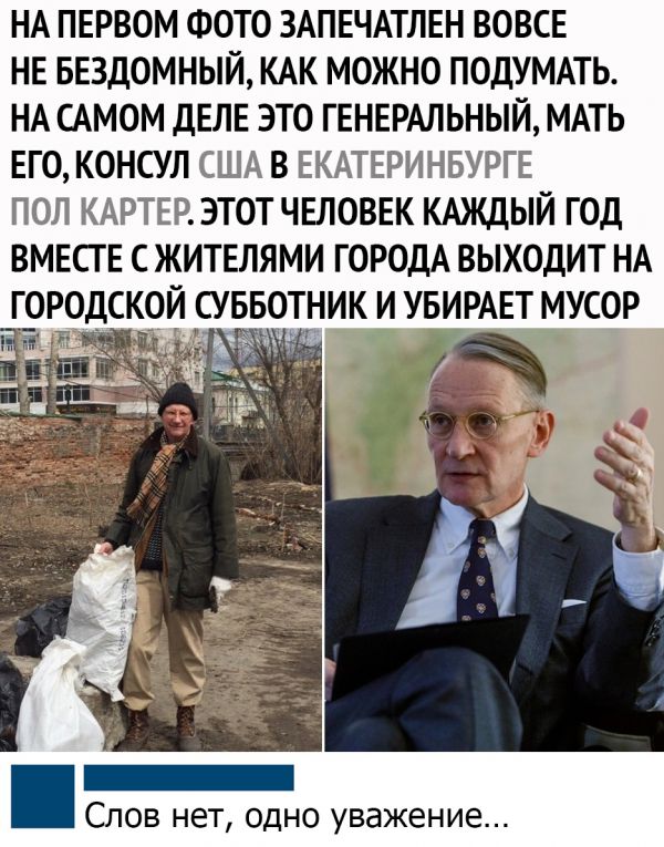 Забавные комментарии из социальных сетей (21.03.22)