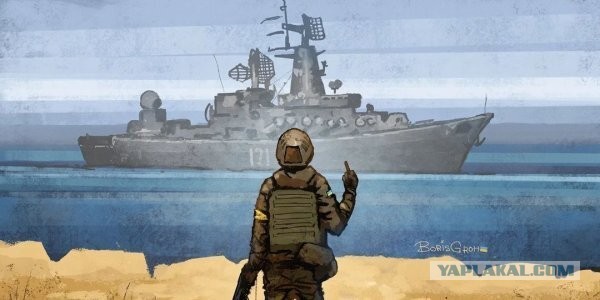 Заявление мэра г.Славутич