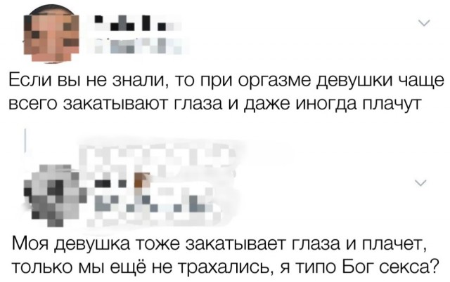 Немного картинок и прочей хреноты Vol. 5