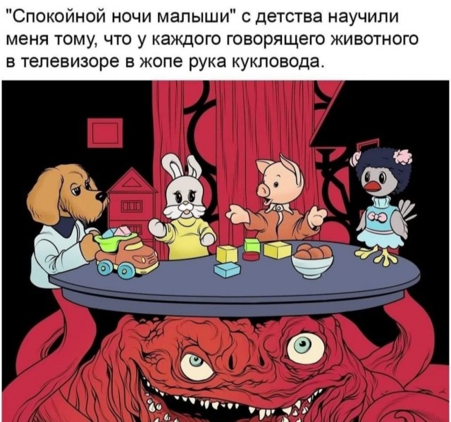 Картинки и мемы, всем отличных выходных