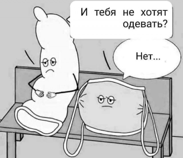 Так себе картинки 11.04.22
