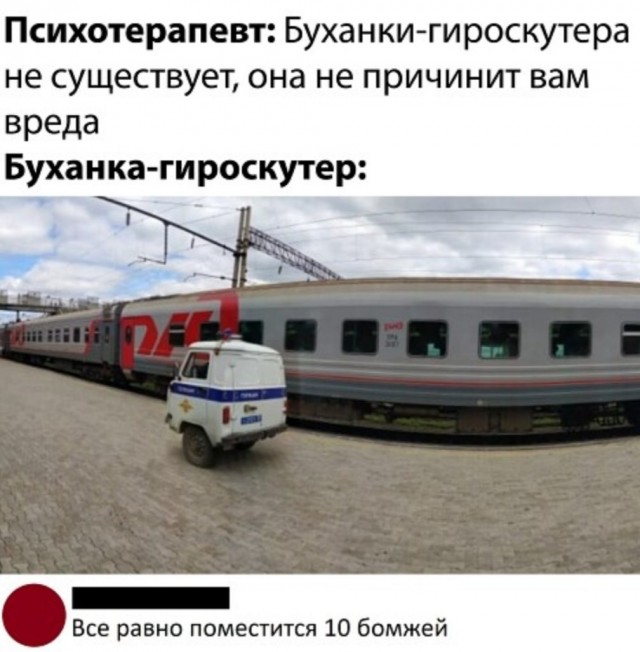 Немного картинок и прочей хреноты Vol. 11