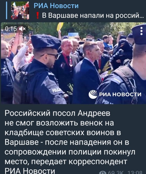 Пандемия. Коронавирус и съехавшие крыши. Россия и мир. Часть 34.
