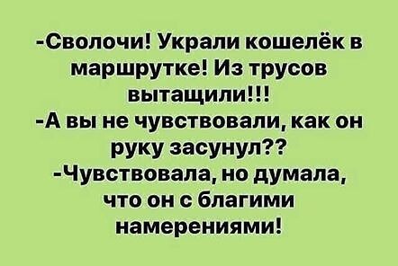 Так себе картинки 16.05.22