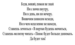 Попробовать что ли?