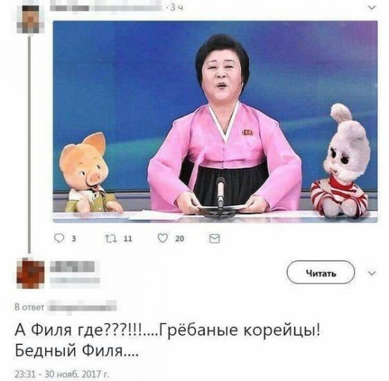Так себе картинки 31.05.22
