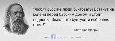 И как теперь жить без «Поля чудес»?