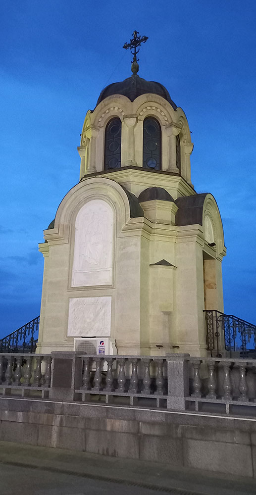Мой Крым