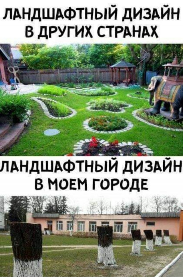 Картинки с надписями и всякие жизненные фразы