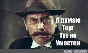 Американские чиновники рассказали, как США пытались убедить Путина не нападать на Украину — The Washington Post