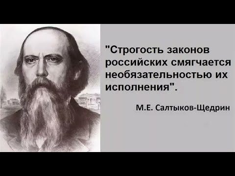 Довольно-таки спорная точка зрения