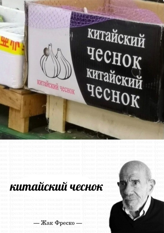 Картинки и мемы. Выходные близко...