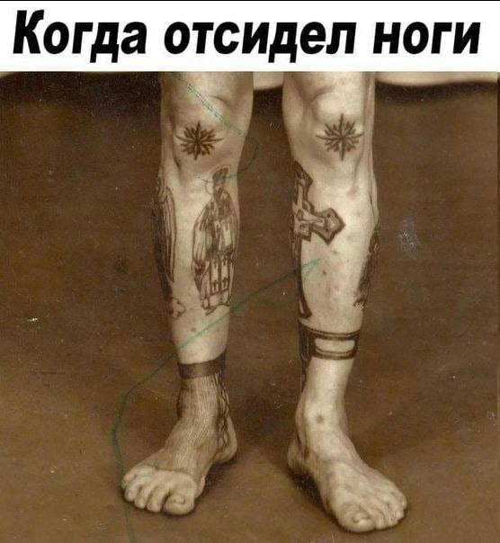 Народная меДИЧина 8022