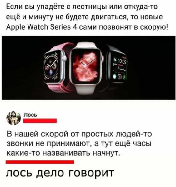 Юмор в картинках и без