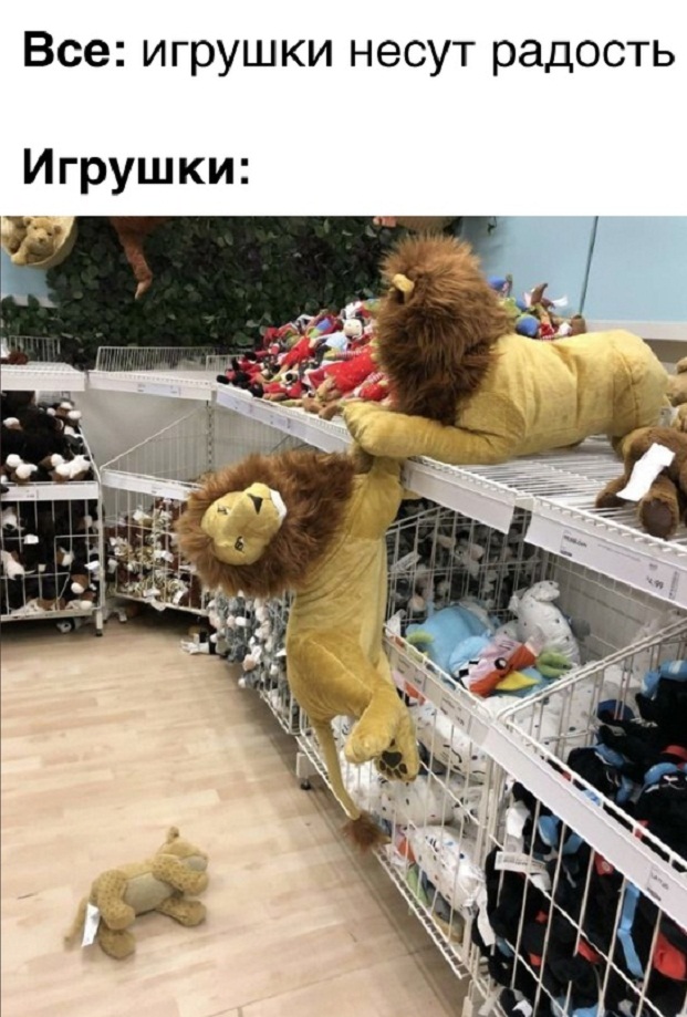Немного картинок для настроения - 137