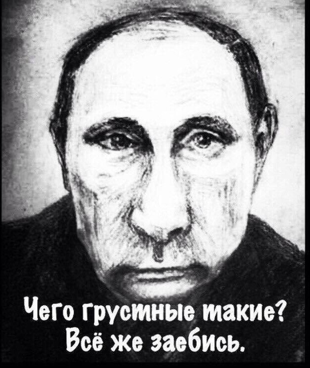 Как достала эта Чита, а свалить некуда!