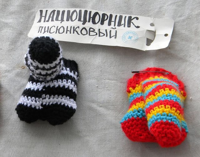 Китайцы такие китайцы... В новой куртке от Volleback не удастся замёрзнуть и в -180°С
