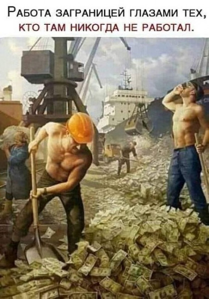 Всего понемногу. Часть 4