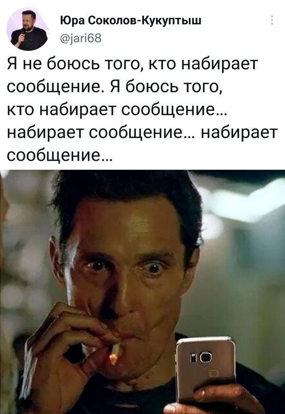 Весёлый полтишок 15.02.23