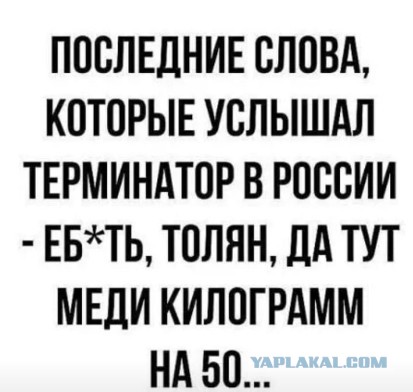 Всего понемногу. Часть 12.