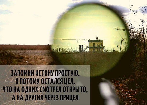 Равноправие женщин и рождаемость