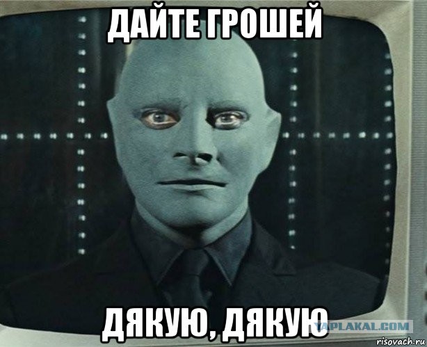 Минэнерго Украины призвало мировые энергетические компании поделиться прибылью