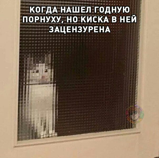 Подборка картинок