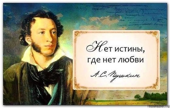 Прикольные и просто красивые картинки 11.07.2023