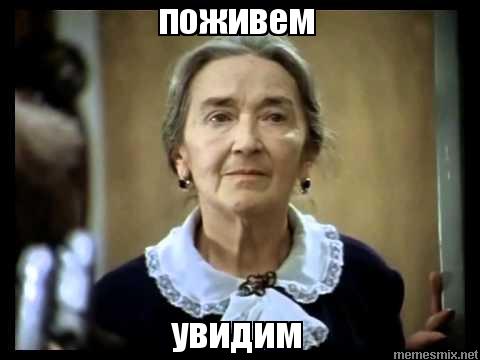 Компания Максим опробовала на деле новый закон о такси