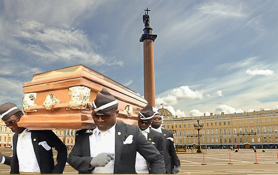 Пригожина Е.В. похоронят во вторник, 29.08 в Санкт-Петербурге?