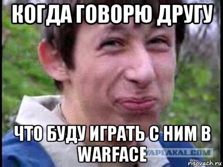 10 популярных мемов, которые подарило нам кино