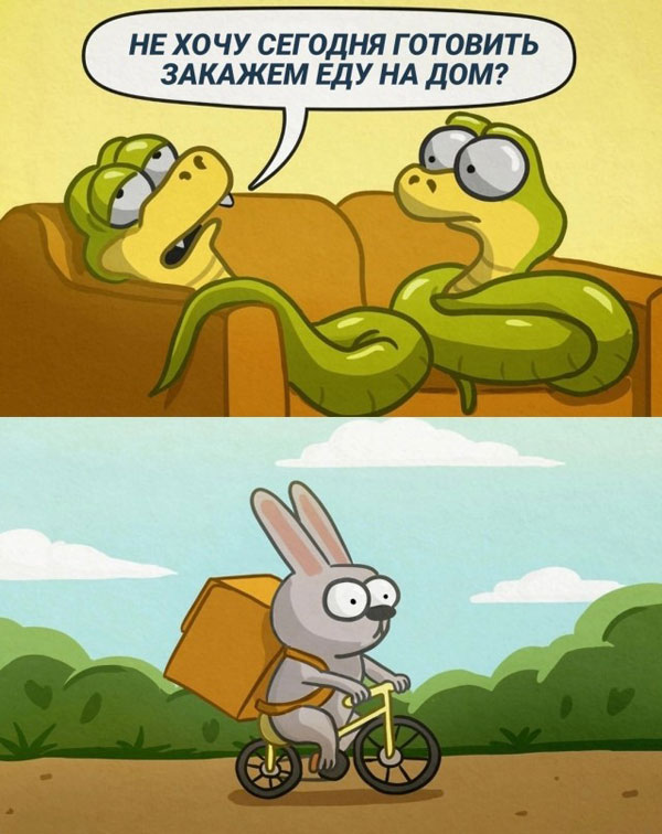 Баян Чемоданов