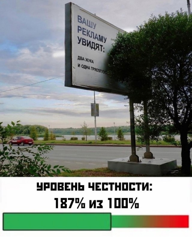 Так себе картинки 27.09.2023