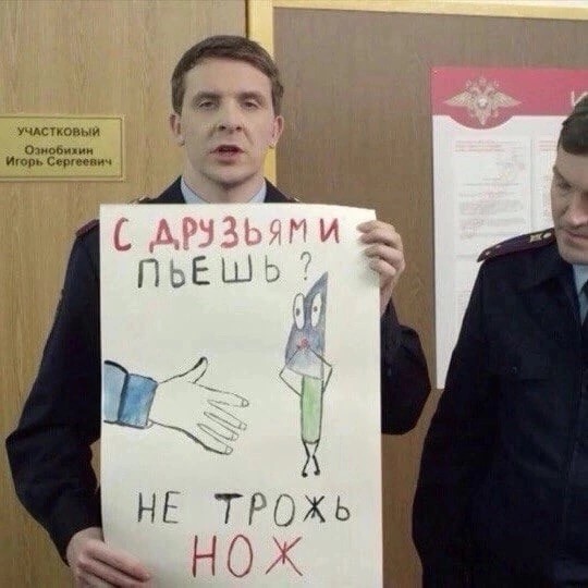 Всего понемногу. От 09.10.23