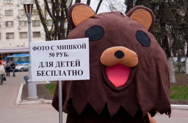 "Ты узнаешь ее из тысячи" Как распознать лесбиянку