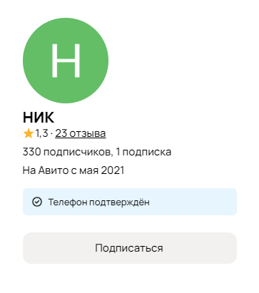 Перекур - три, два, раз