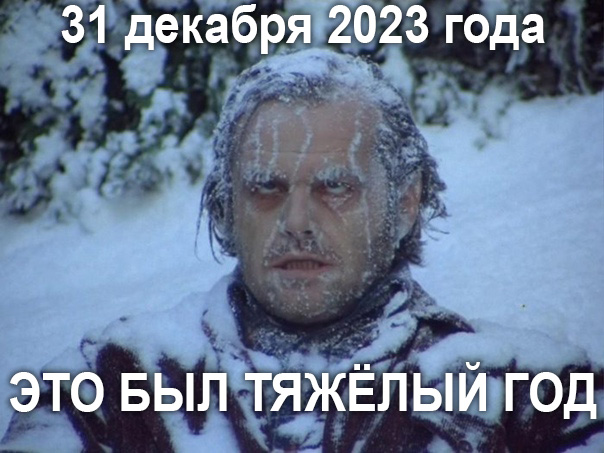 Немного картинок и прочей хреноты Vol. 25
