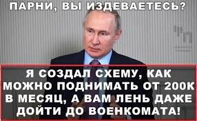 Импортозамещение.