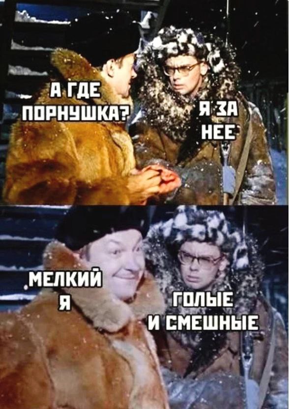 Всего понемногу. От 12.01