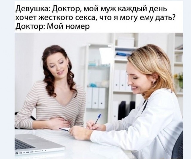 Десять пятничных картинок