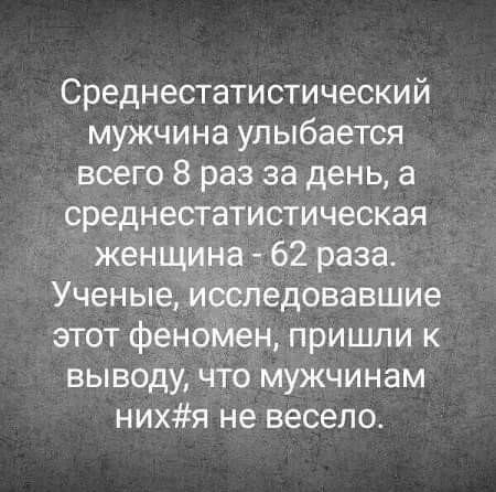 Картинки от Scodero в 2024 году